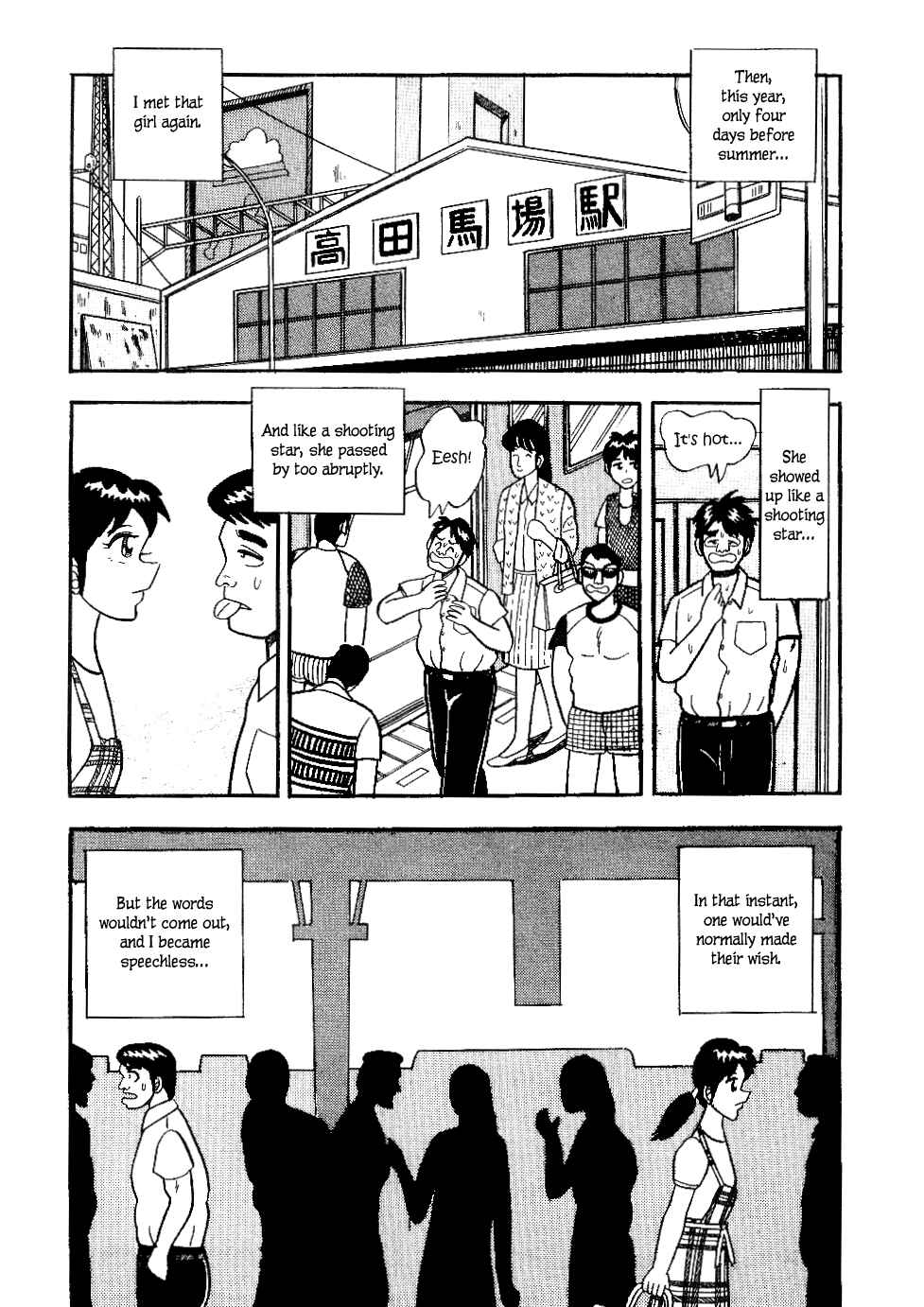 Page 6 Chapter 13 Youre On Fire, Pen-chan
