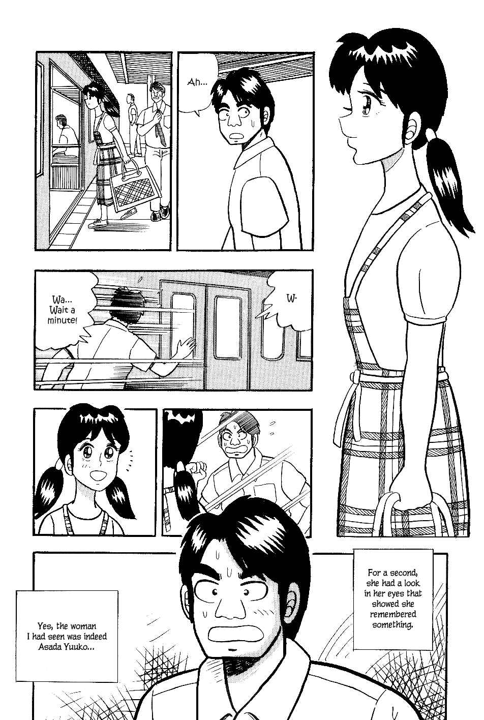 Page 7 Chapter 13 Youre On Fire, Pen-chan