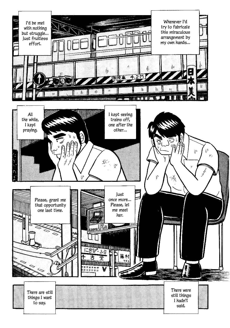 Page 9 Chapter 13 Youre On Fire, Pen-chan