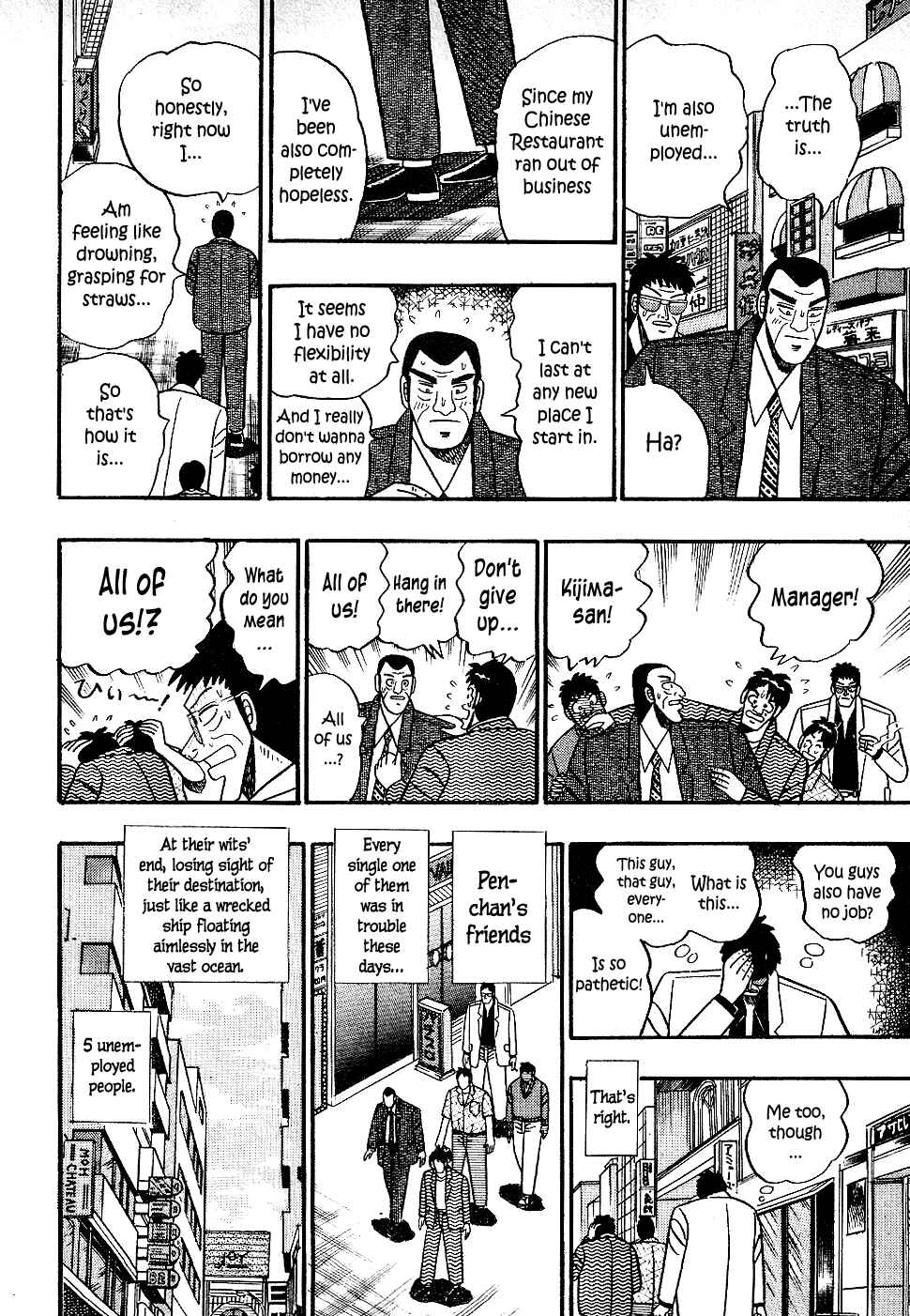 Page 3 Chapter 17 Youre On Fire, Pen-chan