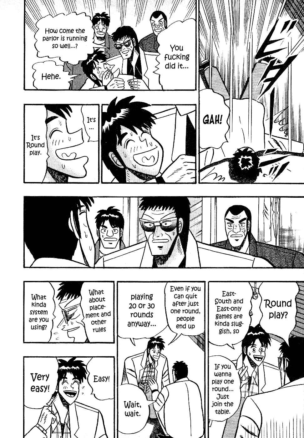 Page 6 Chapter 17 Youre On Fire, Pen-chan