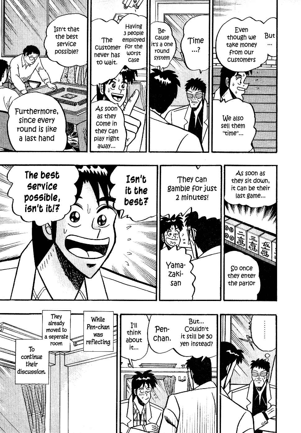 Page 9 Chapter 17 Youre On Fire, Pen-chan