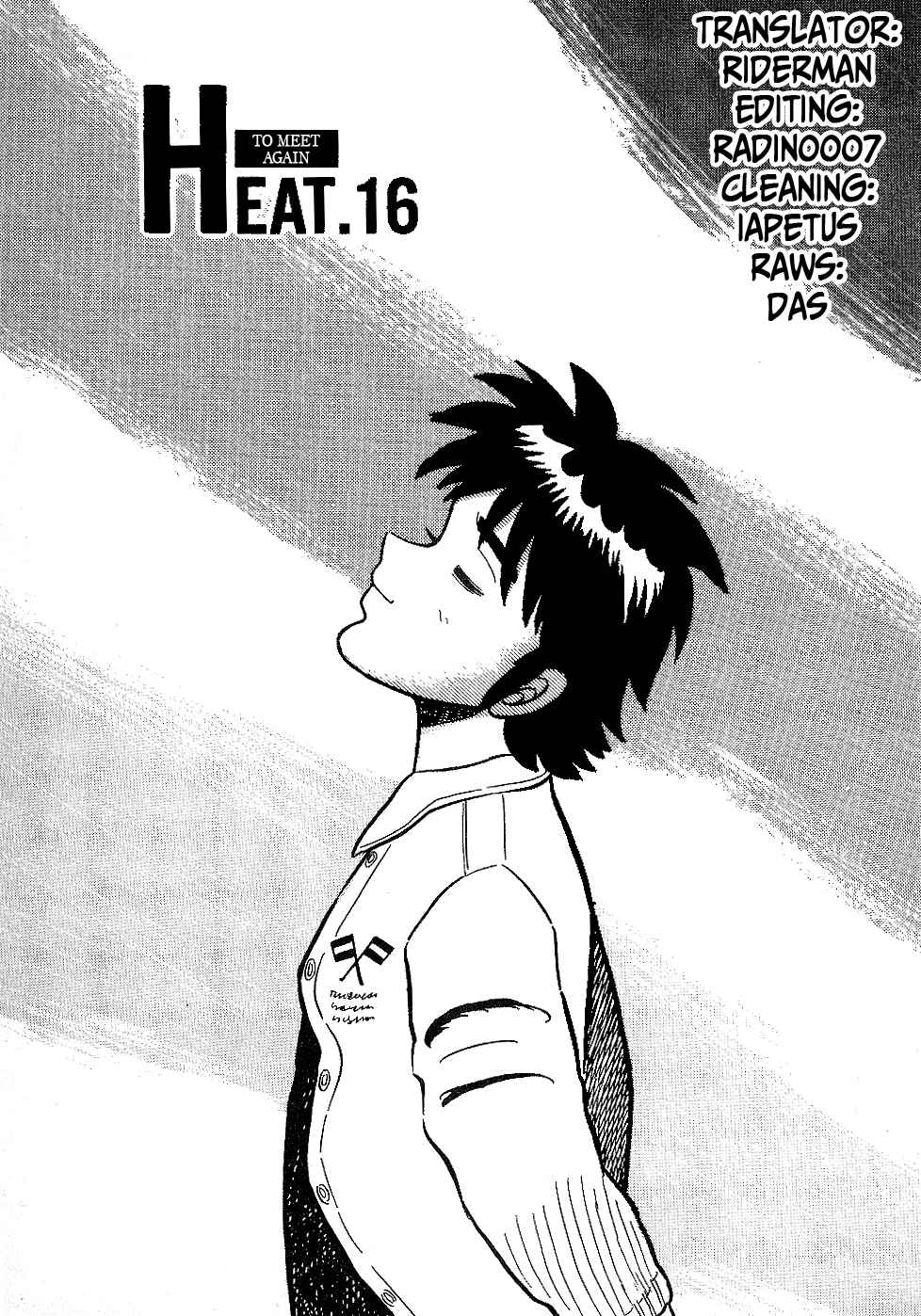 Page 1 Chapter 16 Youre On Fire, Pen-chan