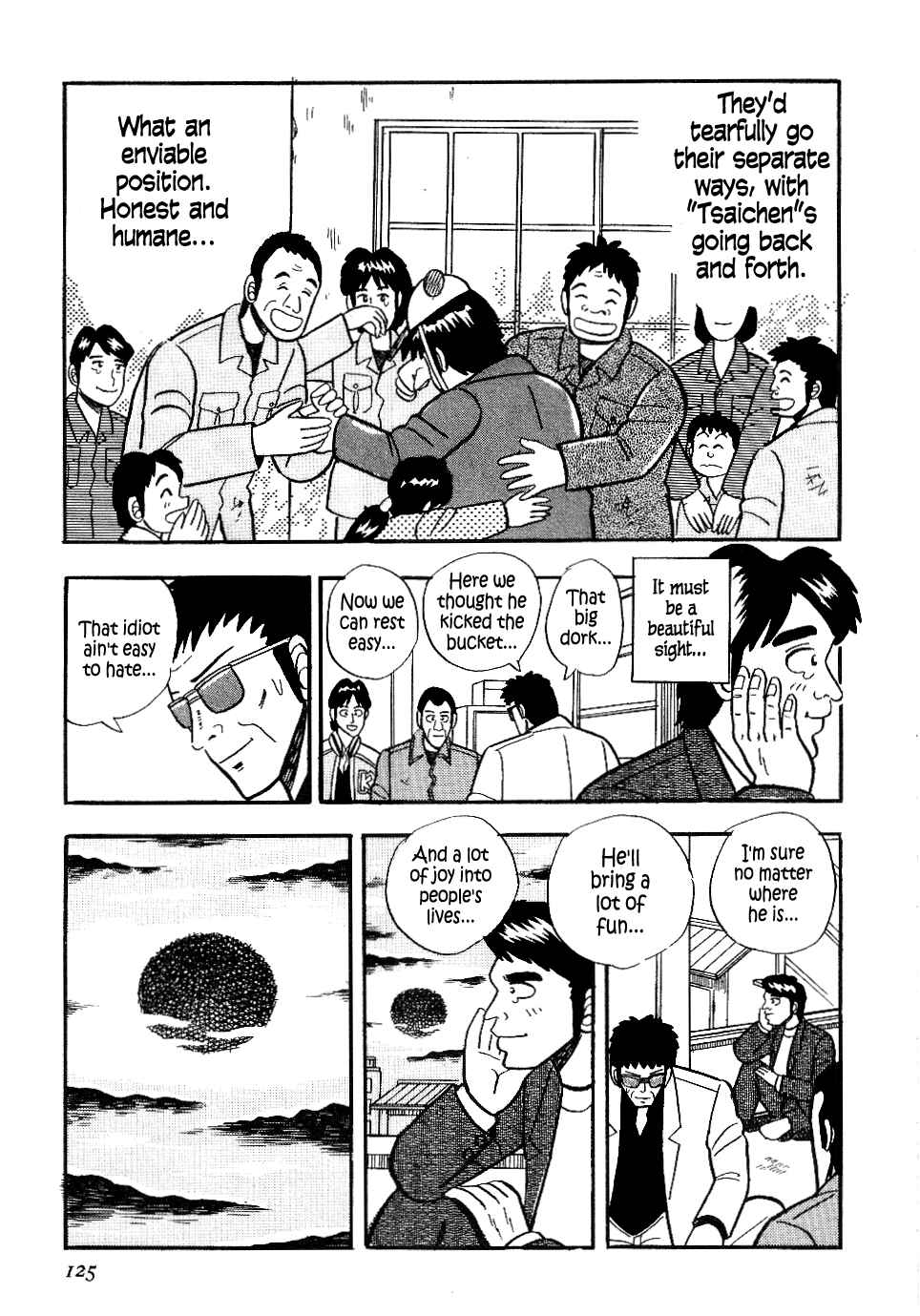 Page 18 Chapter 16 Youre On Fire, Pen-chan