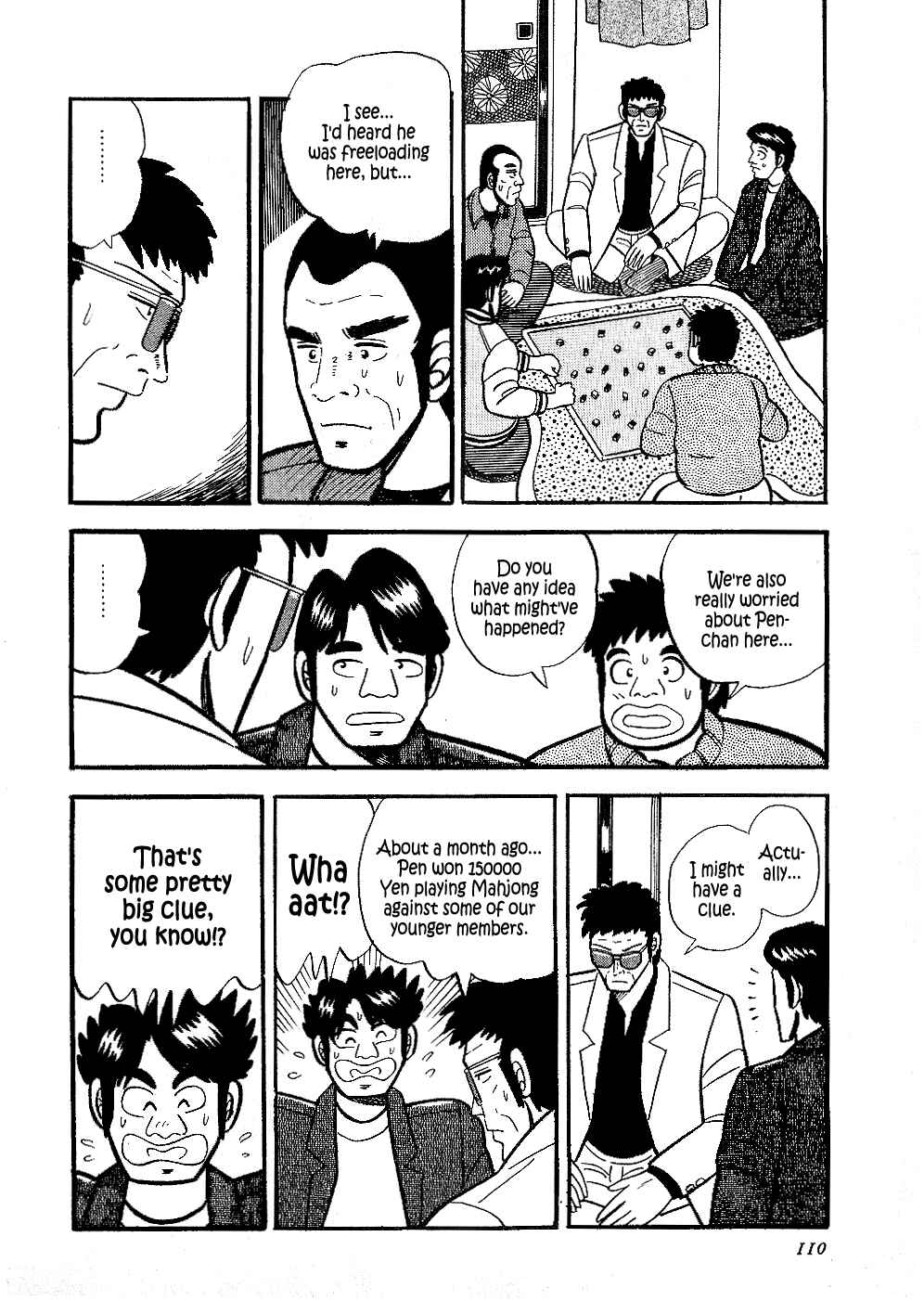 Page 4 Chapter 16 Youre On Fire, Pen-chan