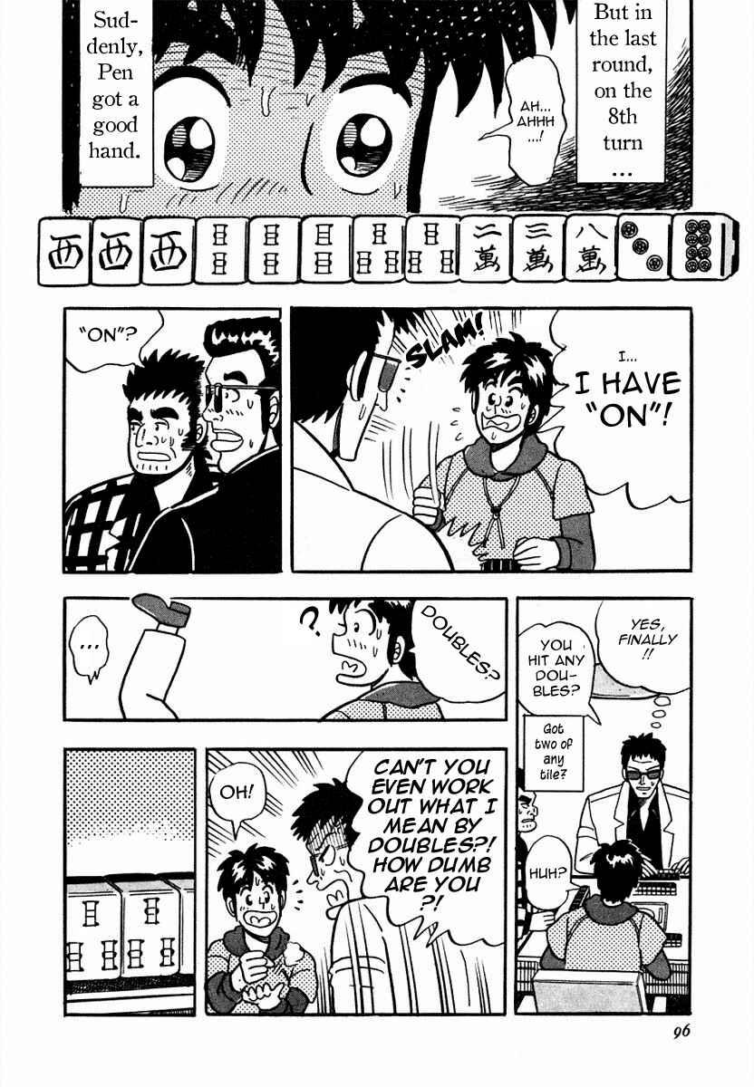 Page 16 Chapter 4 Youre On Fire, Pen-chan