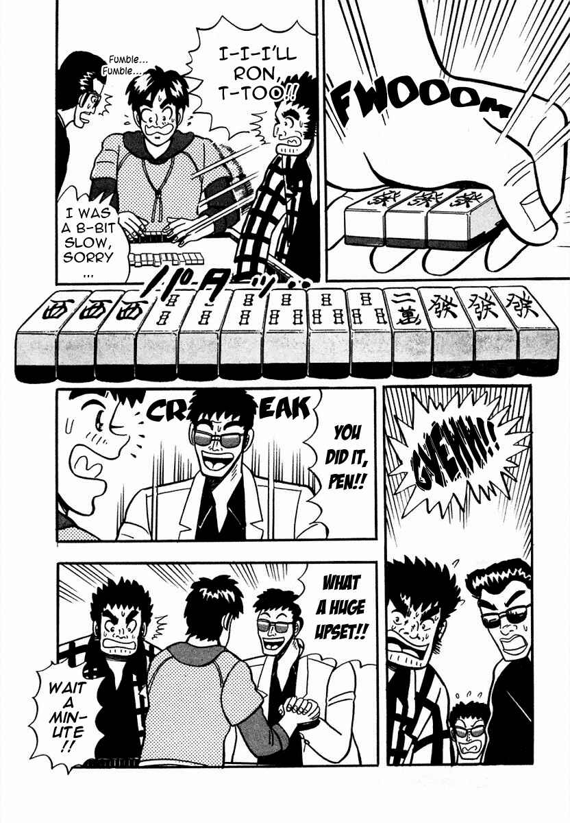 Page 19 Chapter 4 Youre On Fire, Pen-chan