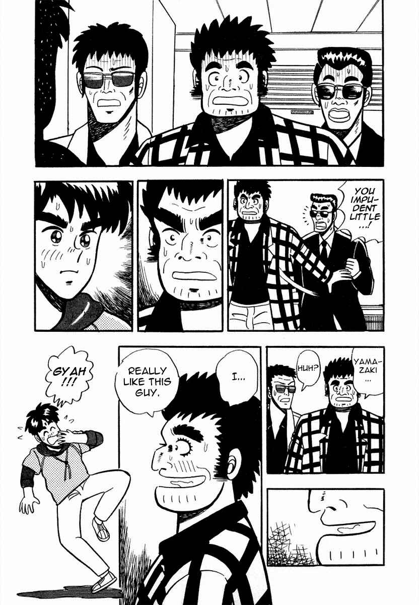 Page 23 Chapter 4 Youre On Fire, Pen-chan