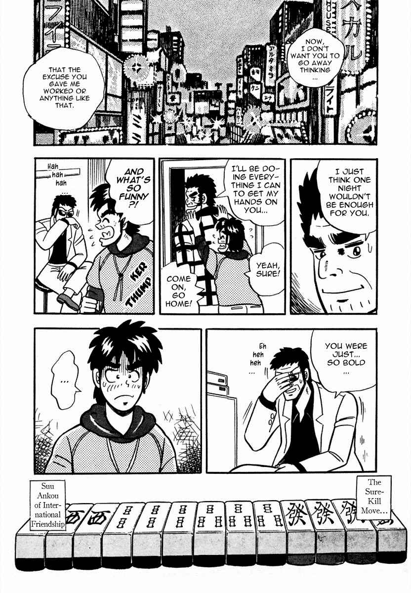 Page 24 Chapter 4 Youre On Fire, Pen-chan