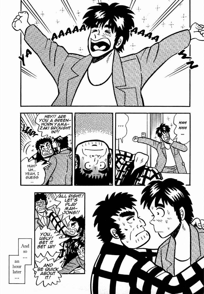 Page 5 Chapter 4 Youre On Fire, Pen-chan
