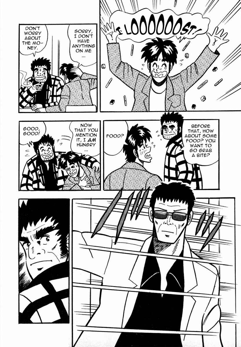 Page 6 Chapter 4 Youre On Fire, Pen-chan