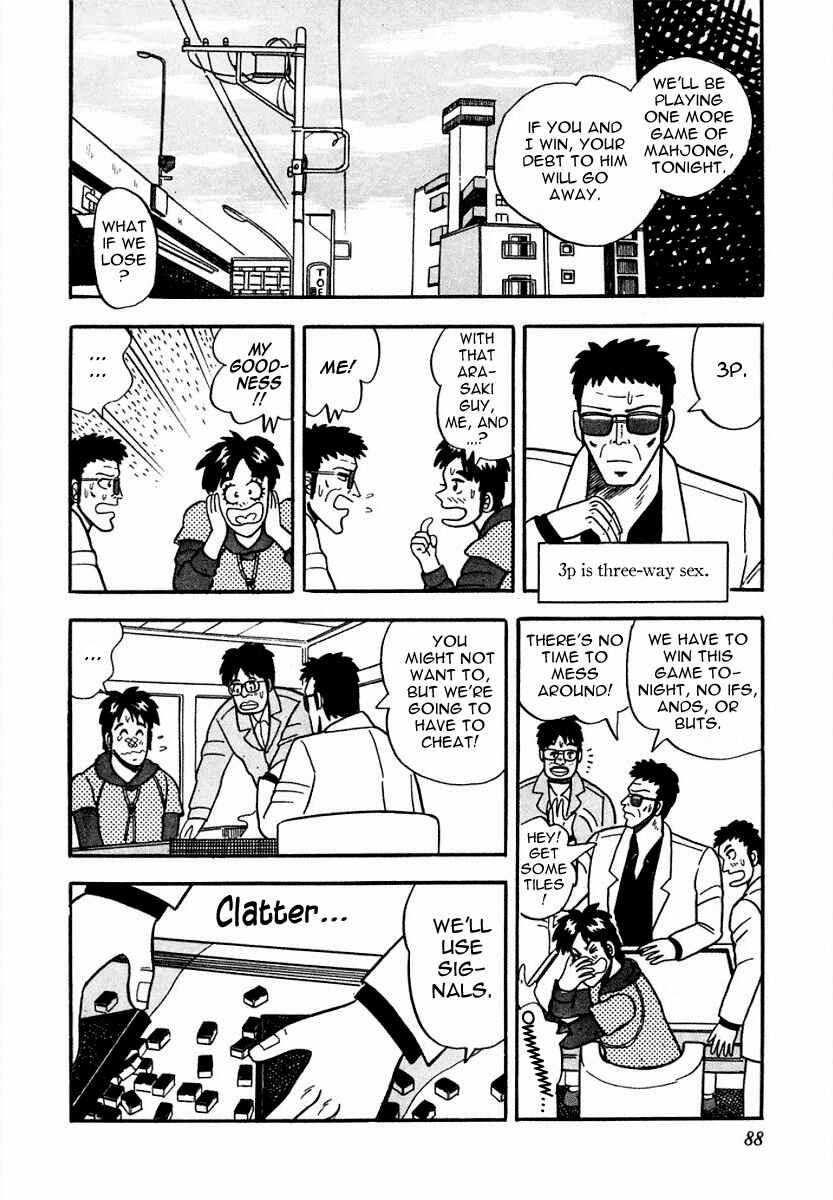 Page 8 Chapter 4 Youre On Fire, Pen-chan