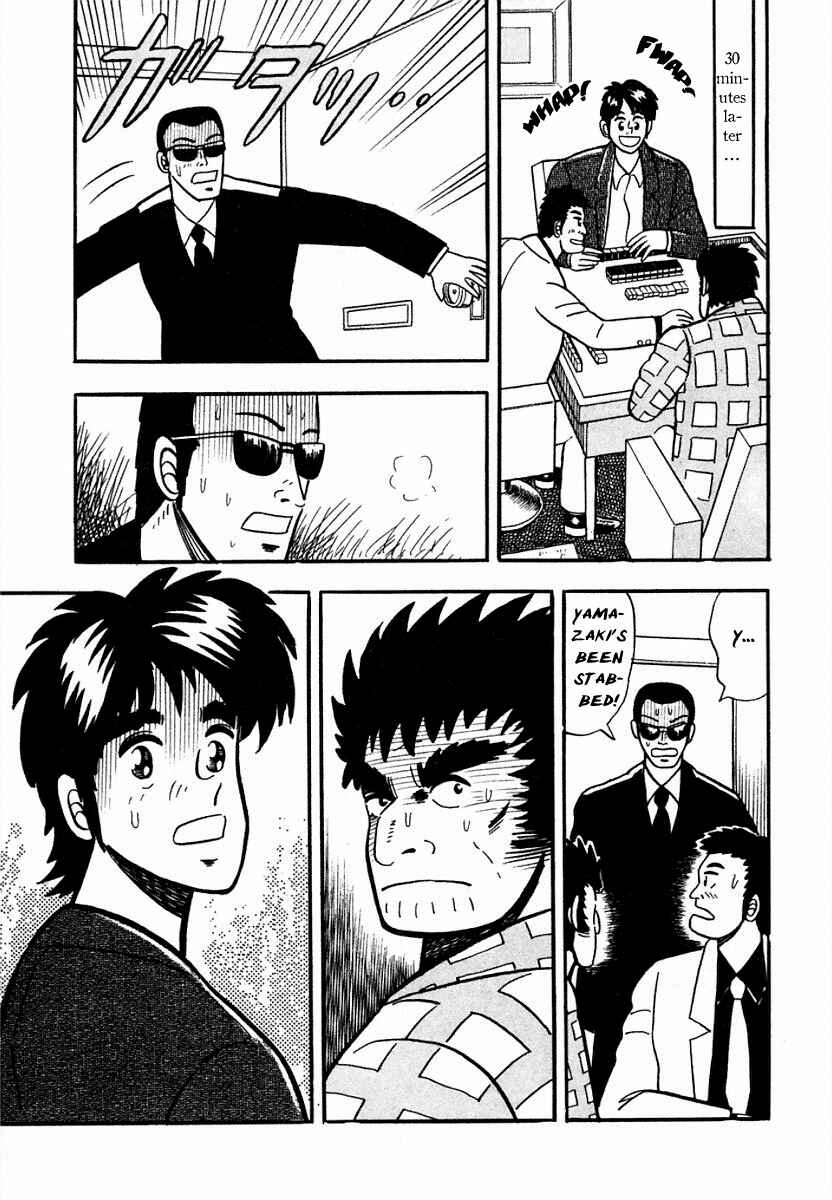 Page 11 Chapter 5 Youre On Fire, Pen-chan