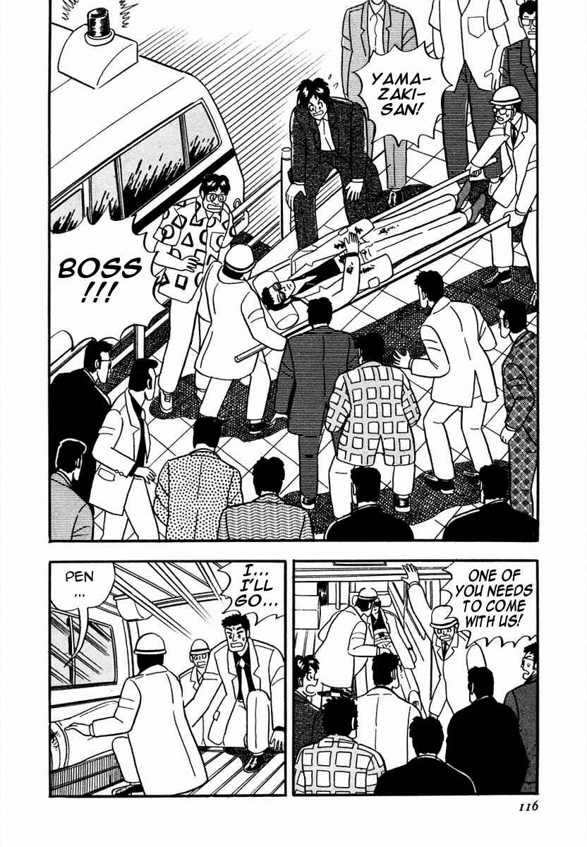 Page 12 Chapter 5 Youre On Fire, Pen-chan