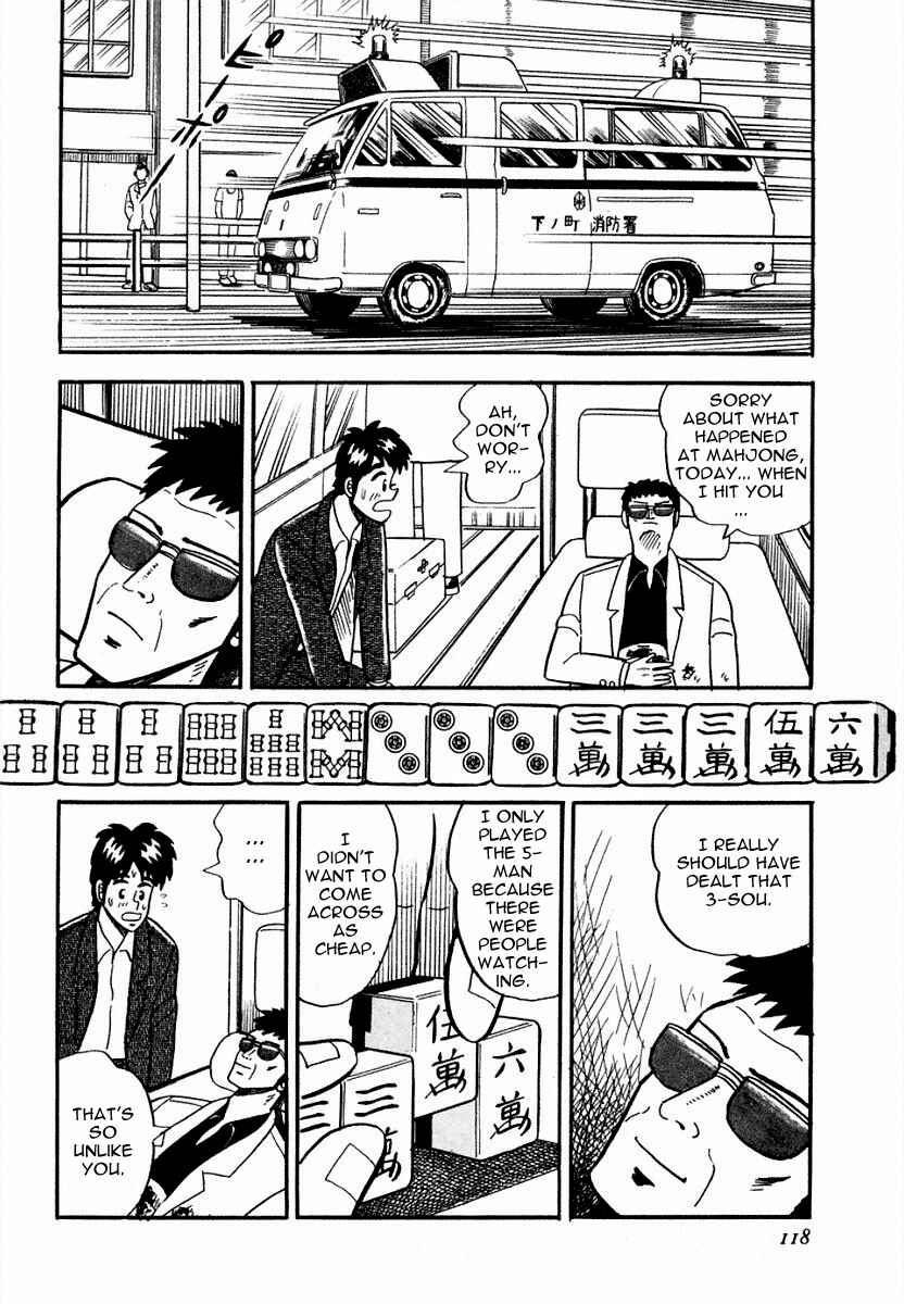 Page 14 Chapter 5 Youre On Fire, Pen-chan