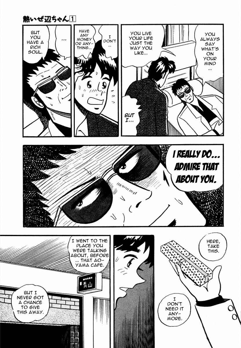 Page 15 Chapter 5 Youre On Fire, Pen-chan