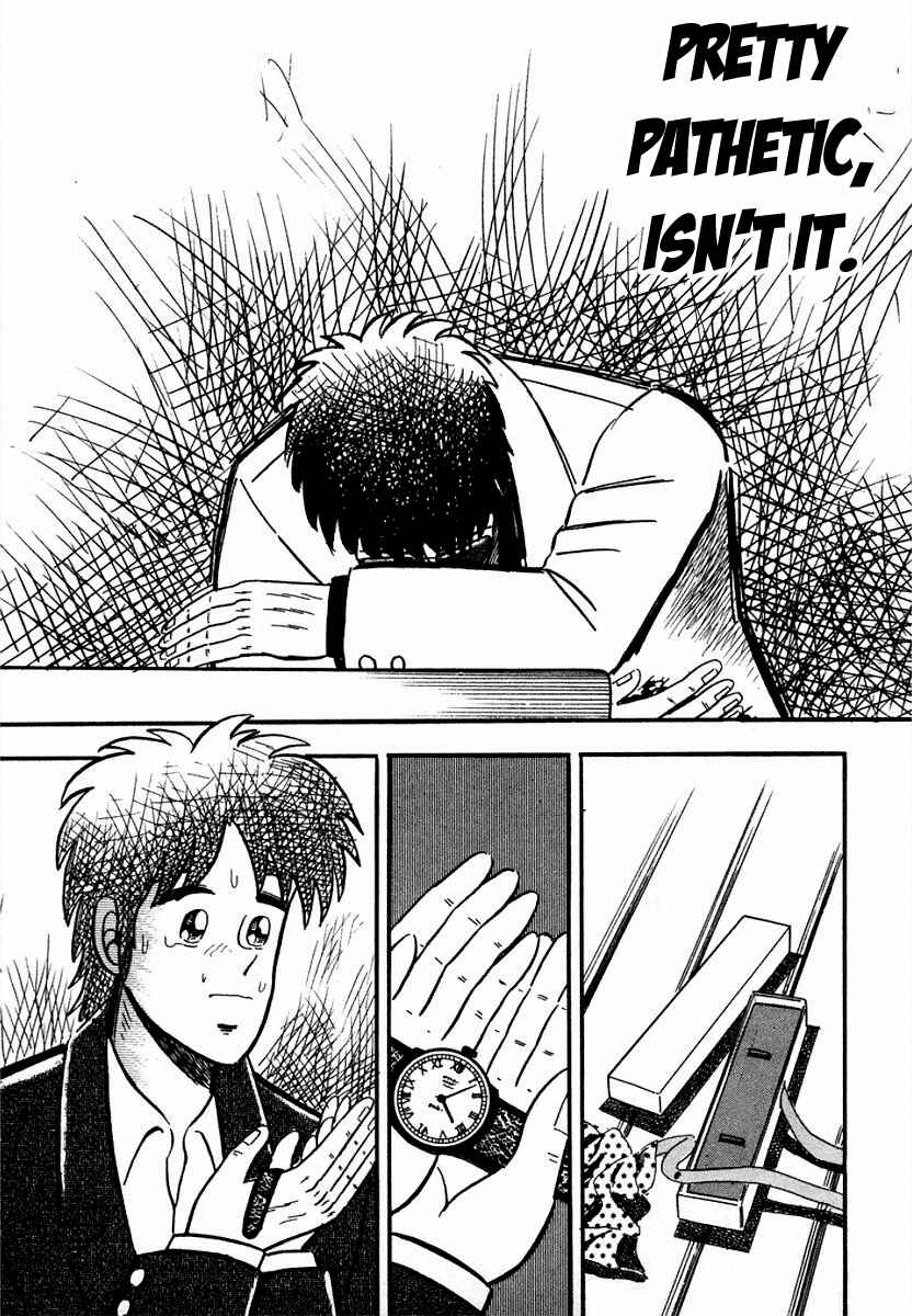 Page 19 Chapter 5 Youre On Fire, Pen-chan