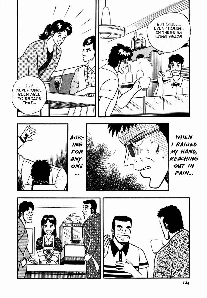 Page 20 Chapter 5 Youre On Fire, Pen-chan