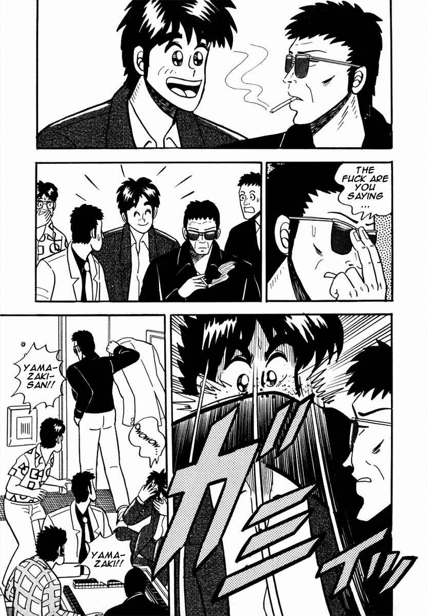 Page 9 Chapter 5 Youre On Fire, Pen-chan