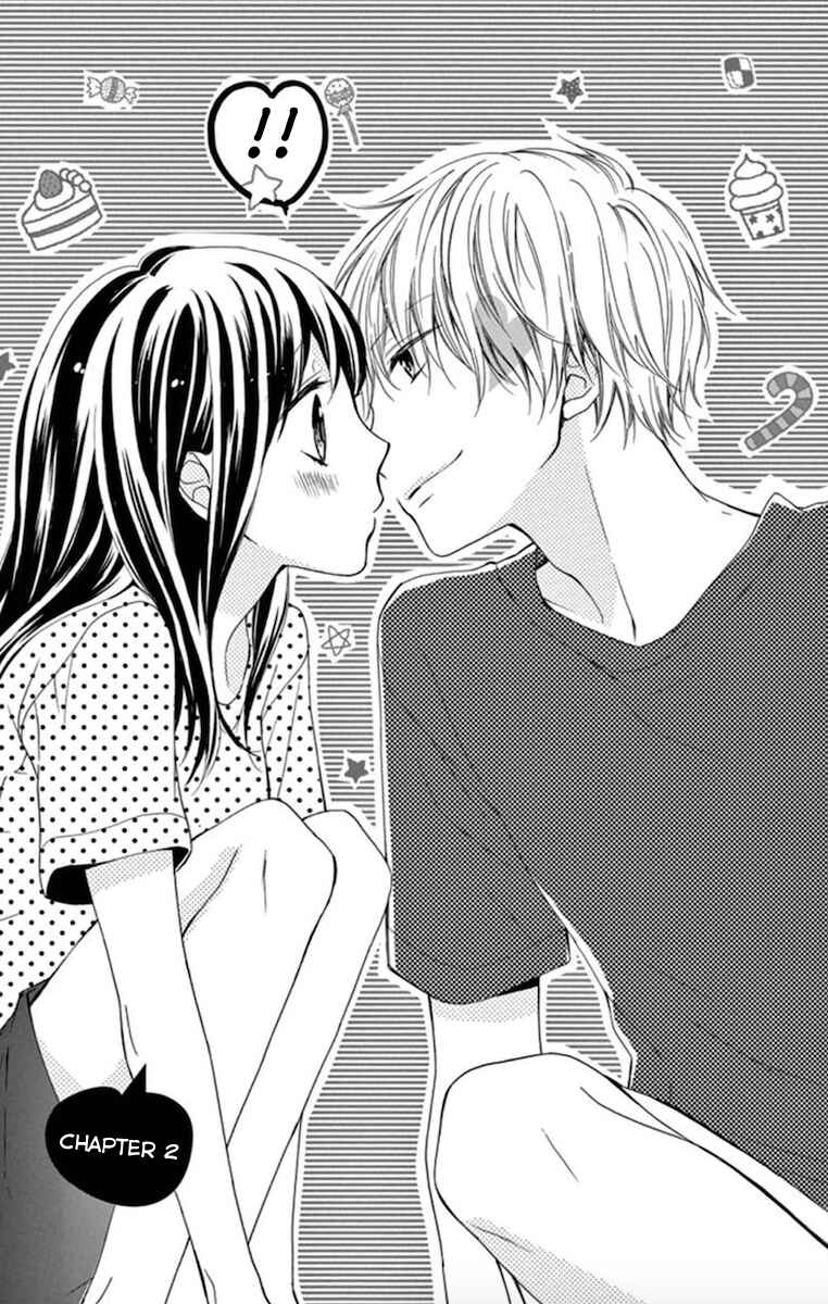 Page 1 Chapter 2 Amakute Zurui Wana no Naka