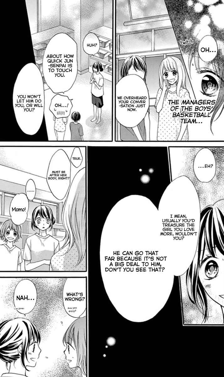 Page 11 Chapter 2 Amakute Zurui Wana no Naka