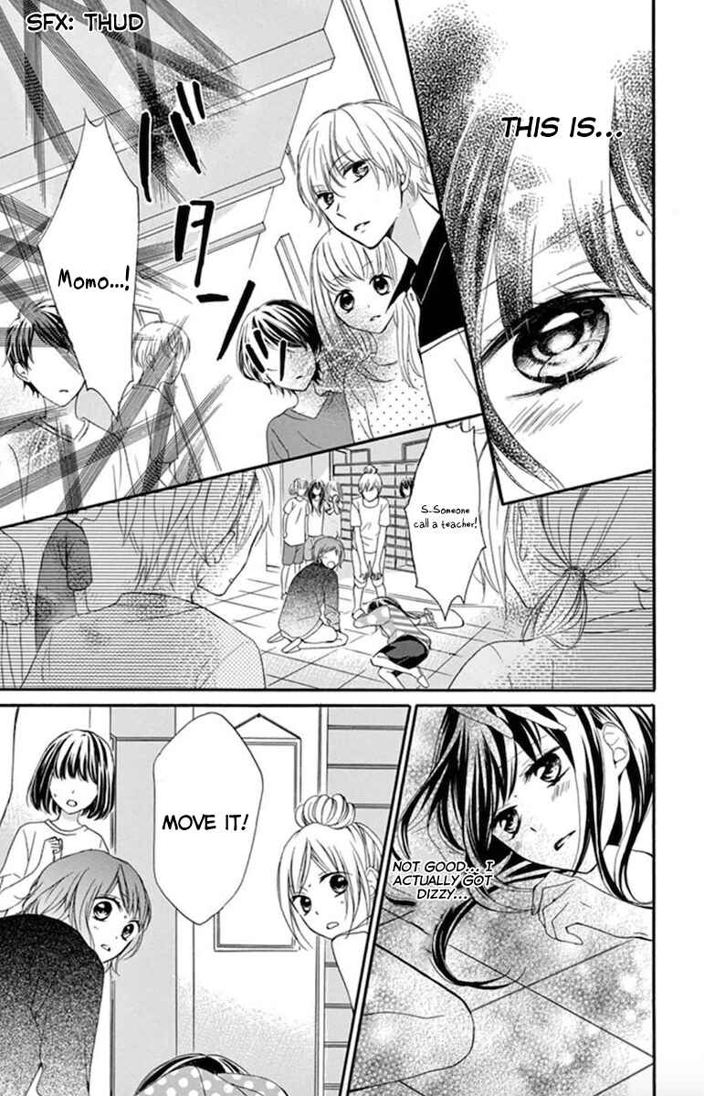 Page 15 Chapter 2 Amakute Zurui Wana no Naka