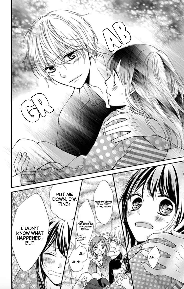 Page 16 Chapter 2 Amakute Zurui Wana no Naka
