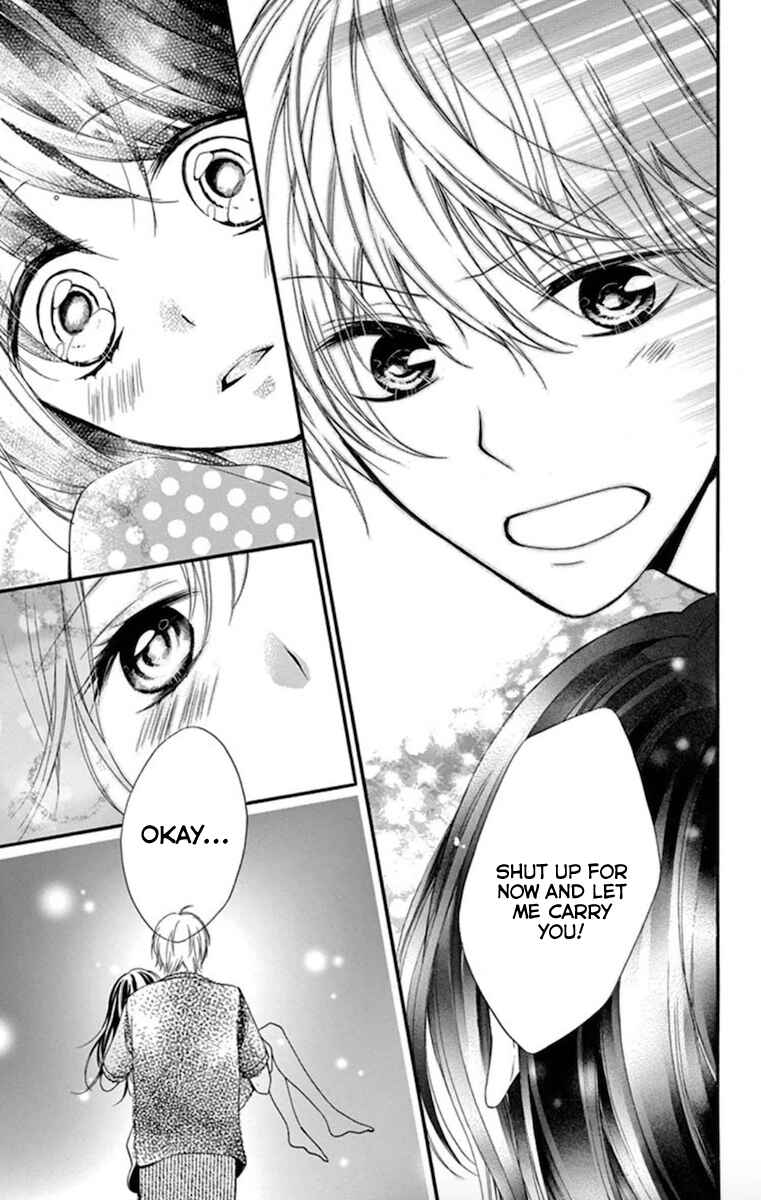 Page 17 Chapter 2 Amakute Zurui Wana no Naka