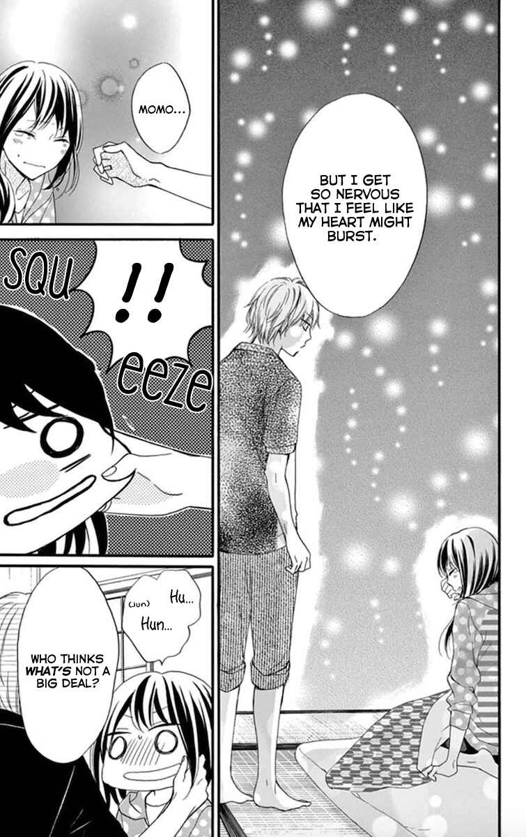 Page 21 Chapter 2 Amakute Zurui Wana no Naka