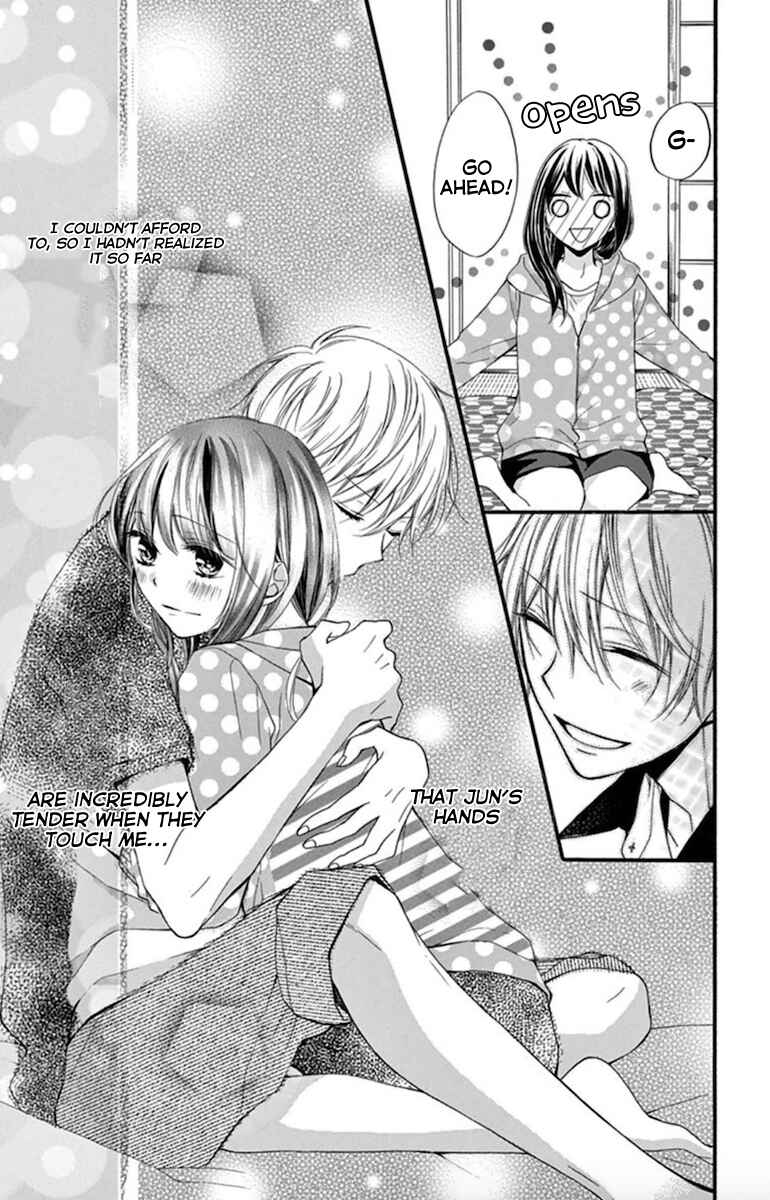 Page 25 Chapter 2 Amakute Zurui Wana no Naka