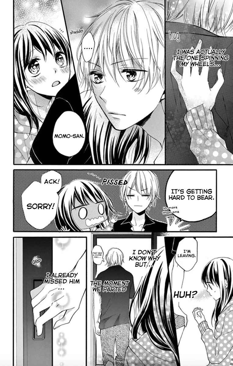 Page 26 Chapter 2 Amakute Zurui Wana no Naka