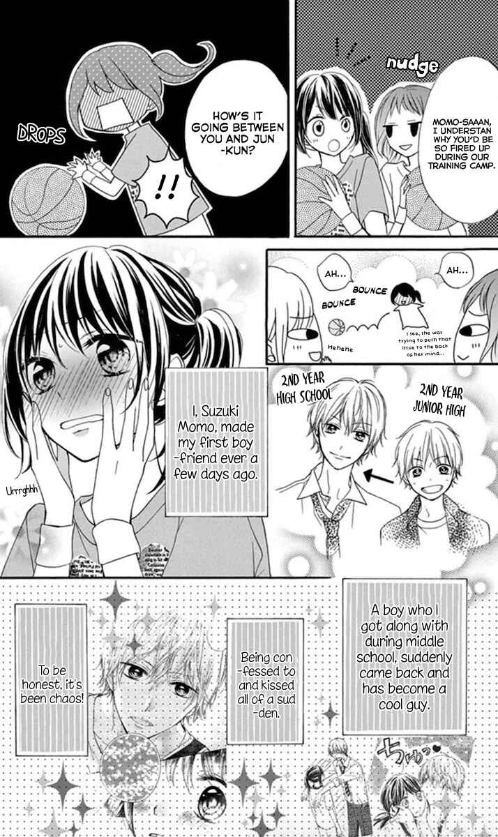 Page 3 Chapter 2 Amakute Zurui Wana no Naka