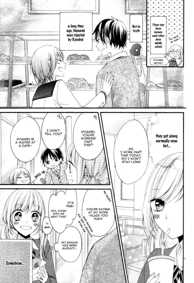 Page 10 Chapter 3.2 Amakute Zurui Wana no Naka