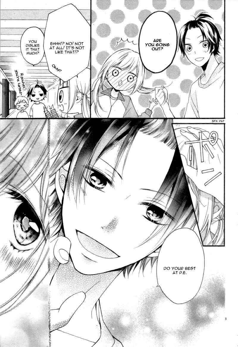 Page 14 Chapter 3.2 Amakute Zurui Wana no Naka