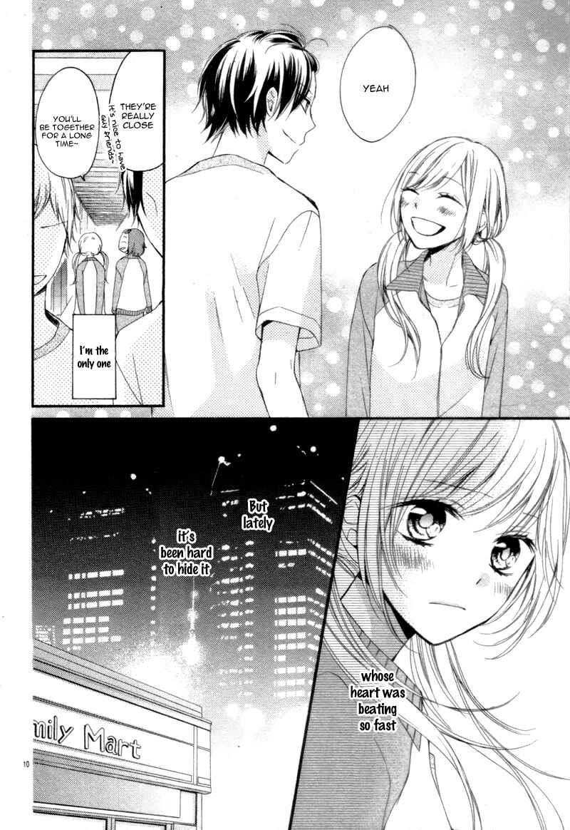 Page 15 Chapter 3.2 Amakute Zurui Wana no Naka