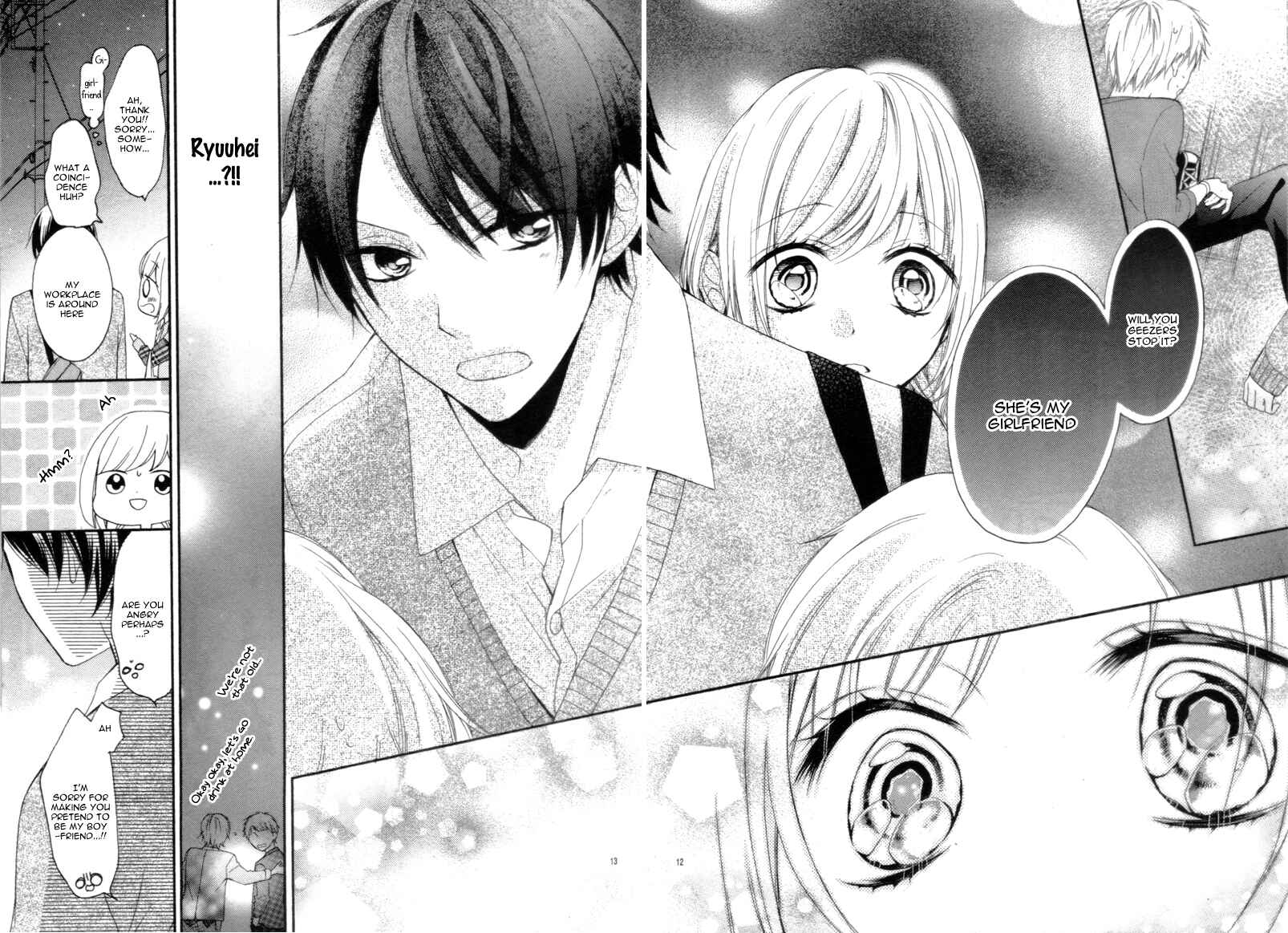 Page 17 Chapter 3.2 Amakute Zurui Wana no Naka
