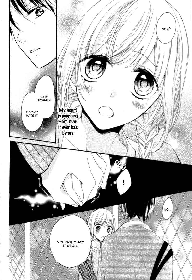 Page 20 Chapter 3.2 Amakute Zurui Wana no Naka