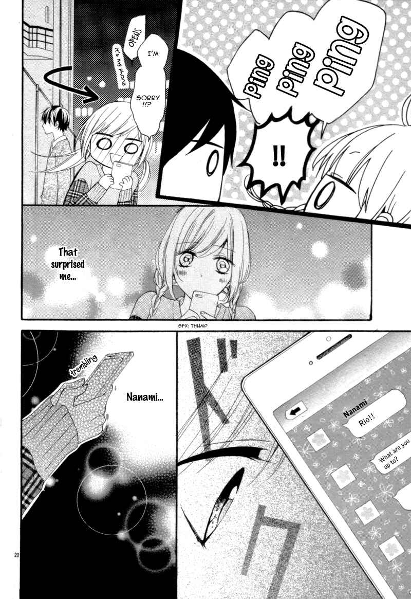 Page 23 Chapter 3.2 Amakute Zurui Wana no Naka