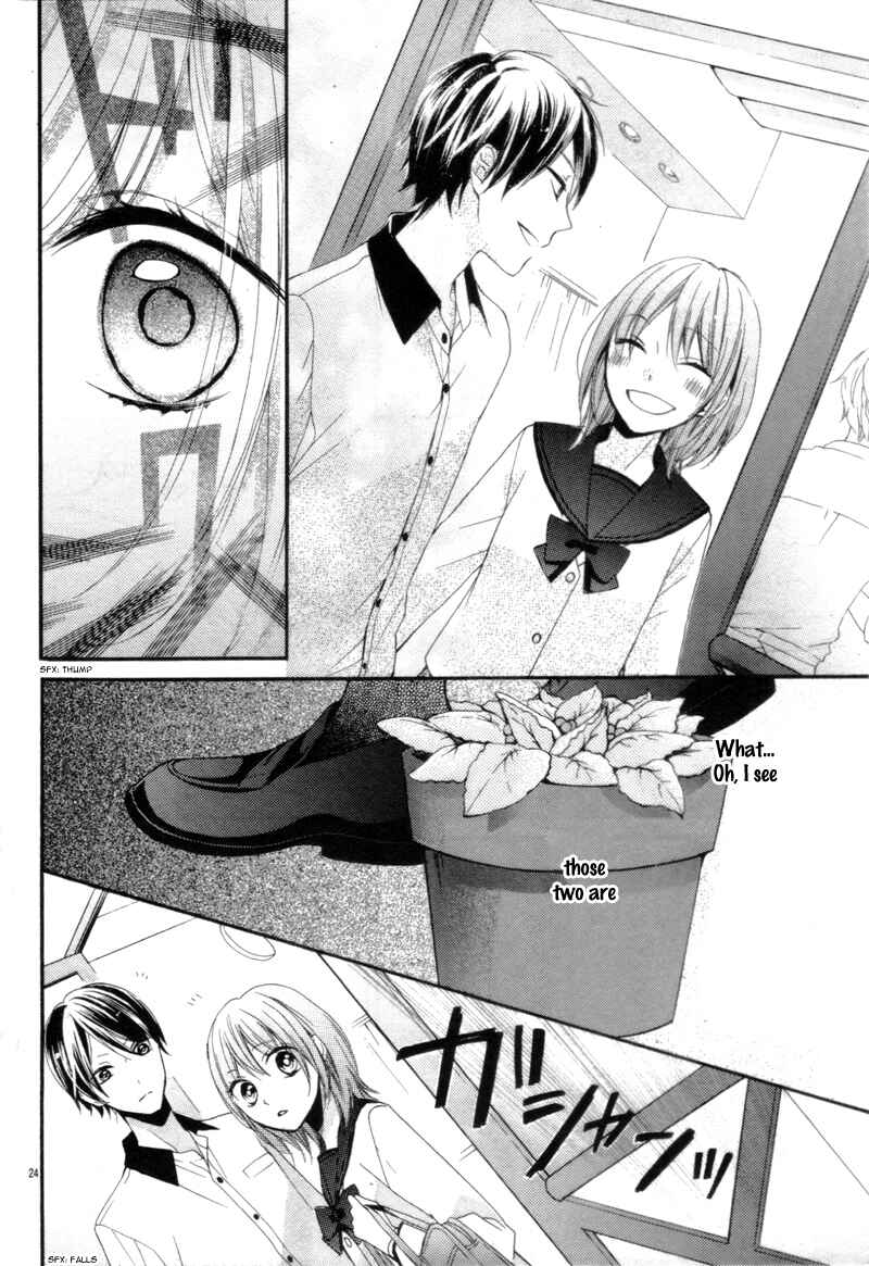 Page 27 Chapter 3.2 Amakute Zurui Wana no Naka