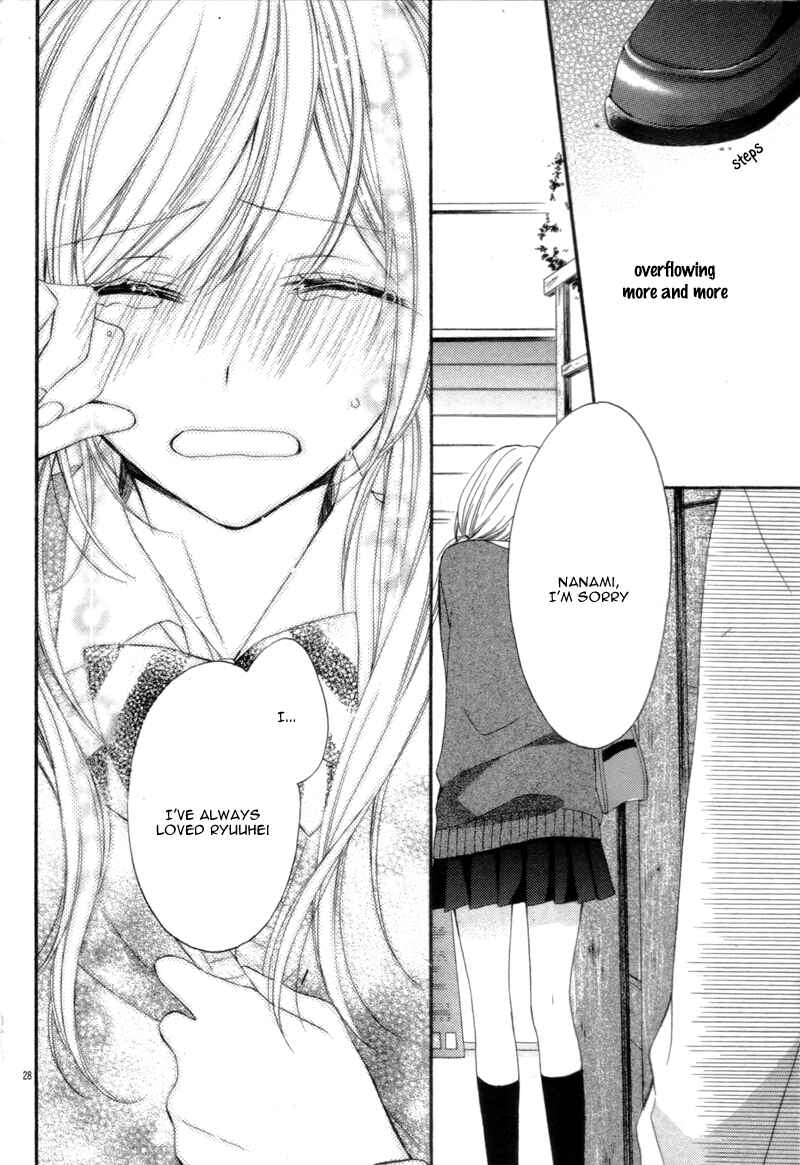 Page 31 Chapter 3.2 Amakute Zurui Wana no Naka