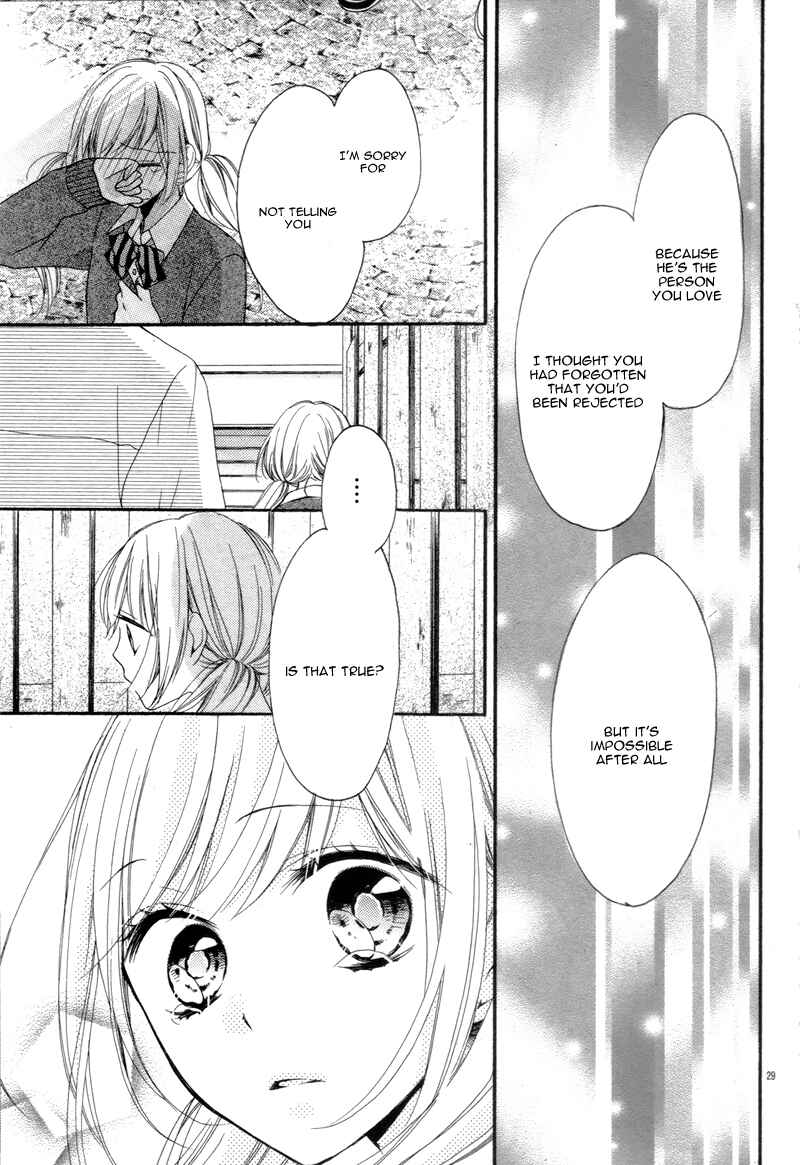 Page 32 Chapter 3.2 Amakute Zurui Wana no Naka