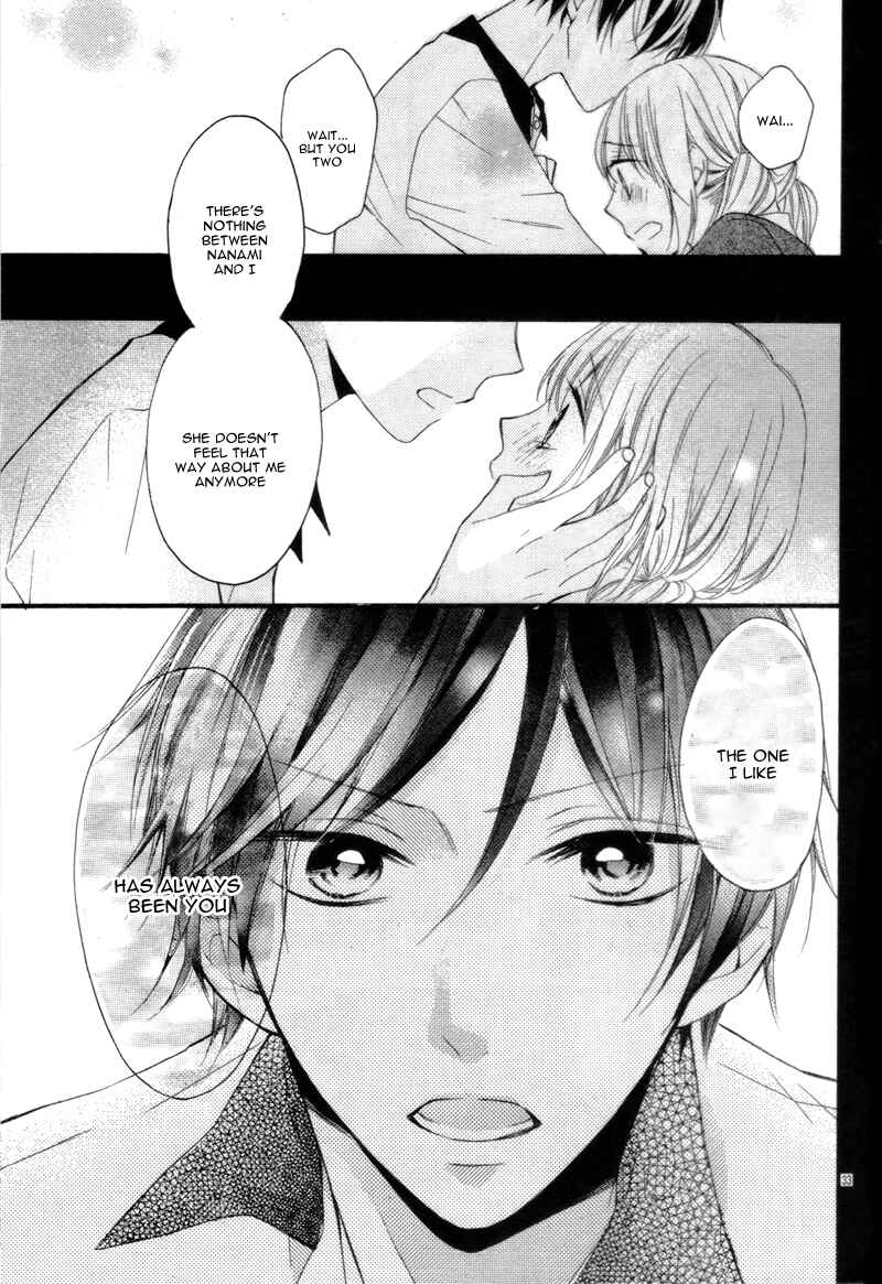 Page 36 Chapter 3.2 Amakute Zurui Wana no Naka