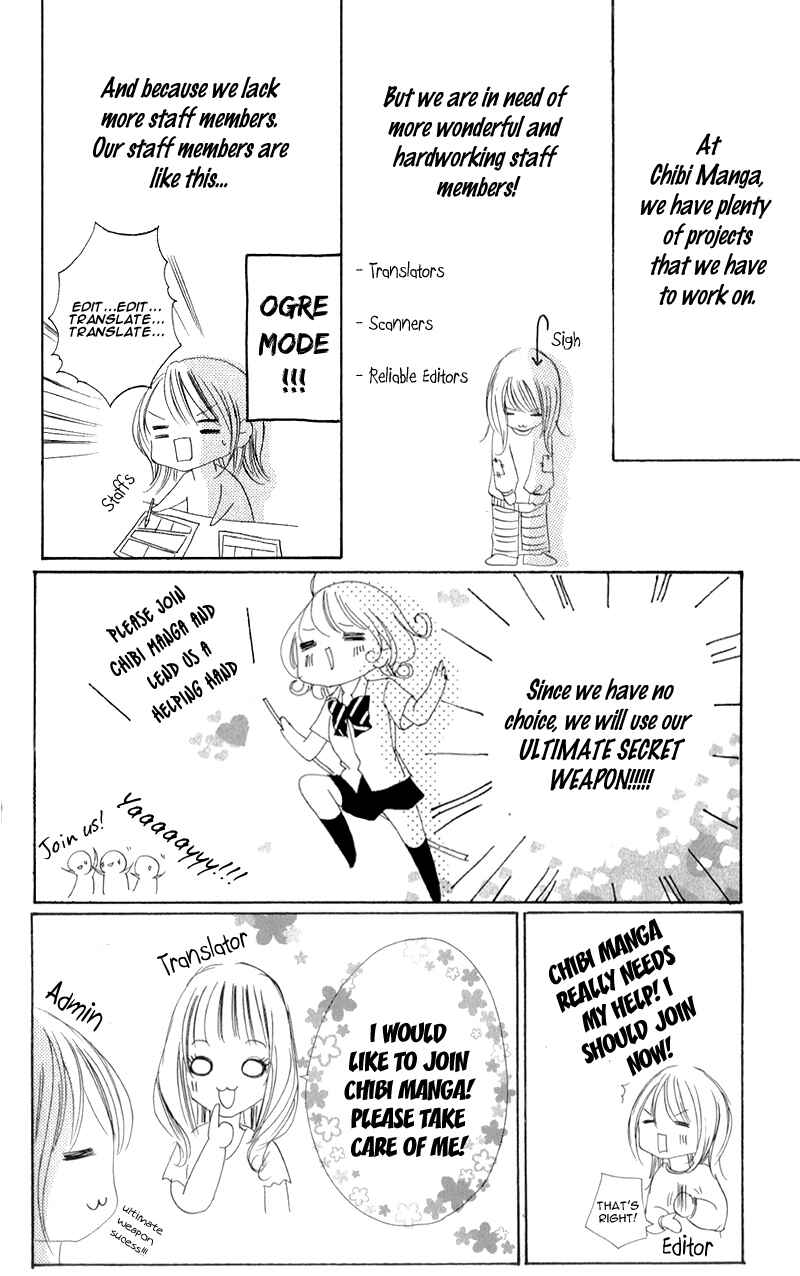 Page 5 Chapter 3.2 Amakute Zurui Wana no Naka