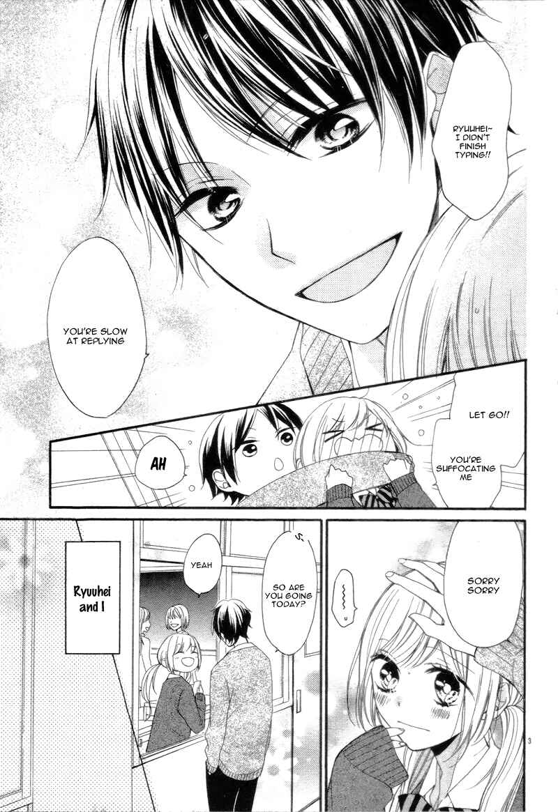 Page 8 Chapter 3.2 Amakute Zurui Wana no Naka
