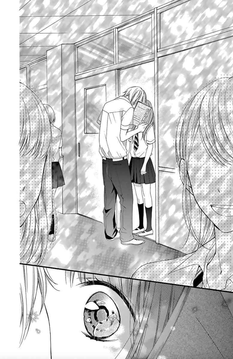 Page 10 Chapter 3.1 Amakute Zurui Wana no Naka