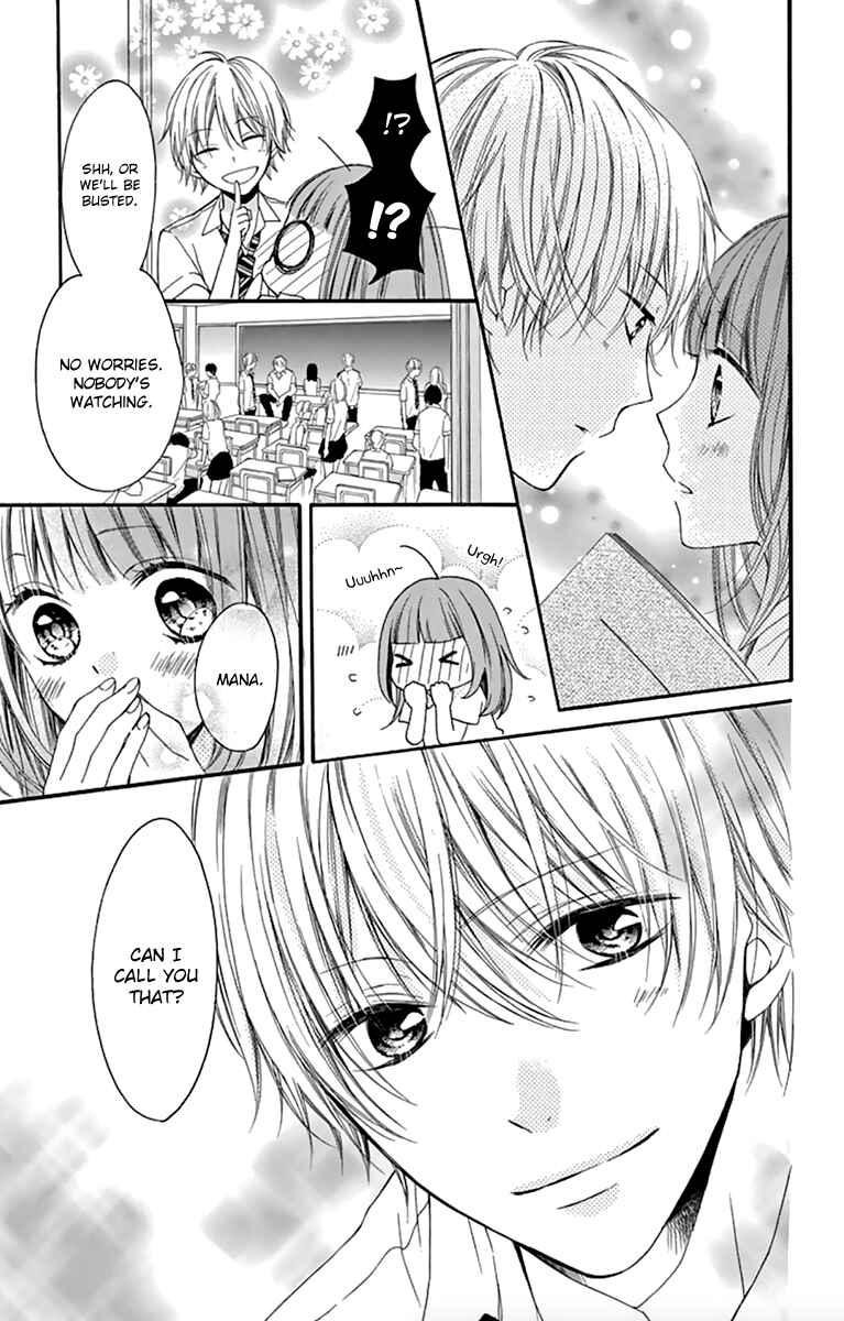 Page 11 Chapter 3.1 Amakute Zurui Wana no Naka
