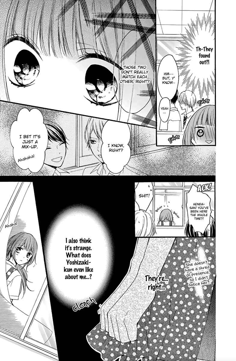 Page 13 Chapter 3.1 Amakute Zurui Wana no Naka