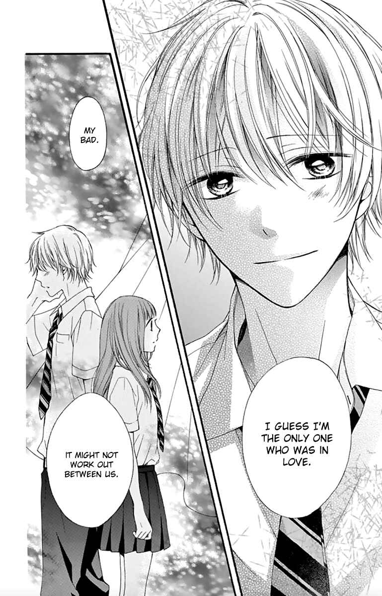 Page 19 Chapter 3.1 Amakute Zurui Wana no Naka