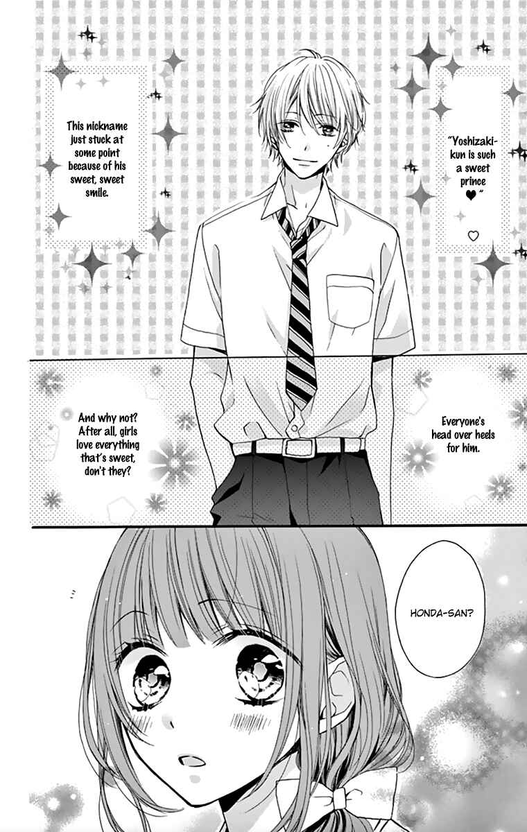 Page 2 Chapter 3.1 Amakute Zurui Wana no Naka