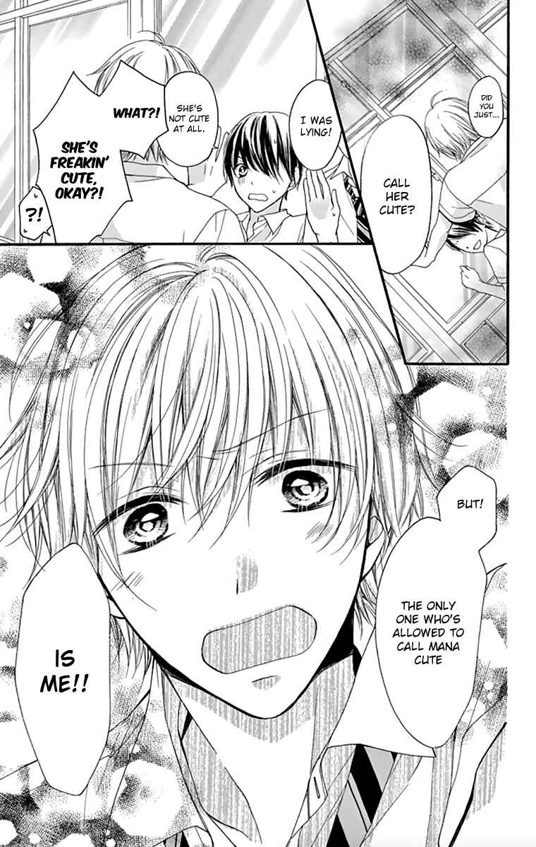 Page 22 Chapter 3.1 Amakute Zurui Wana no Naka
